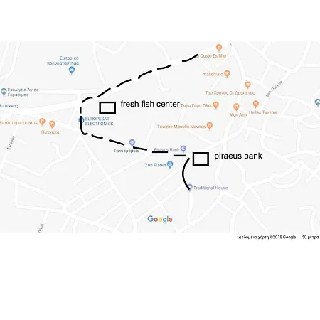 Anemos Traditional Hébergement de vacances *