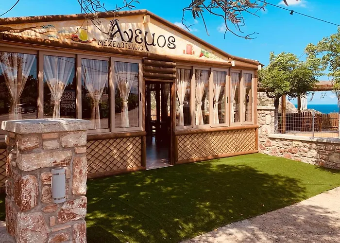 펜션 Anemos Traditional 아크앤젤로스